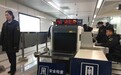 纽约东京伦敦巴黎香港台北的地铁为什么不安检?