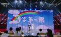 董卿主动下跪的翻译家许渊冲,当年差点得诺贝尔奖
