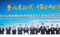 8.28-9.3全球体育营销TOP10|伊利成为北京冬奥会官方合作伙伴 中国之队牵手爱高