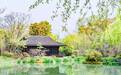 法云安缦建筑师再度出手,耗时五年打造只有20间房的江南民居