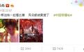 中国有嘻哈,最后这吃相忒难看了