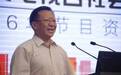 明天,央视又有新动作,成立英雄基金助力“人人公益”