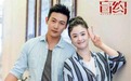 侯亮平的女朋友嗜酒成瘾 喝到手抖吃饭靠人喂
