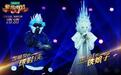 张韶涵:我从来没想当天后,但我从来没输过