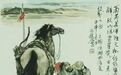 葡萄美酒故事会,专业卖壳十五岁:红色国酒通葡股份的铁血“割韭菜”史