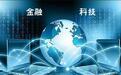深耕普惠金融,袋鼠钱包领衔小额信贷主力军