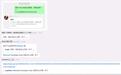 BearyChat X青云QingCloud,助力信息汇总处理