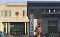 “同性恋不是病,不需要治疗” | 河南同性恋者起诉精神病院胜诉