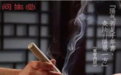 秋季艾灸补元纳气 从自诊灸开始学习