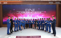 BNI聚源分会白金启动会议于广州隆重举行