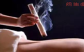 艾灸调理期间会有27种排冰反应,你应该了解