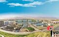 新疆乌恰县：崛起于帕米尔高原上的西部明珠