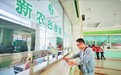 明水:贫困户看病先诊疗后付费