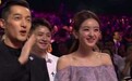 胡歌赵丽颖《苏东坡》饰演情侣,网友:赵丽颖不配和胡歌演戏?