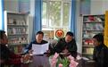 新疆兵团第七师一二九团:学习黄大年先进事迹