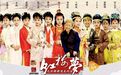 时隔30年后,世间再现林黛玉!