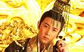 史上年龄最小的皇后:6岁当皇后 15岁当皇太后 和曾孙仅差15岁