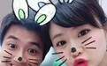 福原爱和老公回日本录节目,两个人说的话甜得…