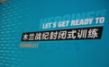 木兰战纪HFC预选赛:蜕变,只为更强的战斗