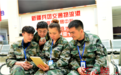 新疆兵团第十二师:不忘初心牢记使命砥砺奋进续写辉煌