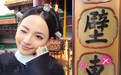 张嘉倪儿子才一岁就长这么高,爸爸的基因太强大了!