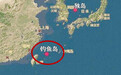此人回老家做父母官,大宴宾客十天,然后说:打明儿起我六亲不认