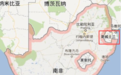 世界上寿命最短的国家 当地人们的平均寿命只有35岁