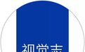 父亲一句话儿子当场自杀:语言暴力有多可怕?