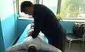 中医理筋手法图文全解