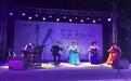 二胡名家浪漫献艺,共谱露天音乐会