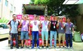 卷皮网: 让“电子商务”融入基层党组织建设