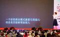 雅乐班创始人高雅杭州演讲——互联网时代个人品牌建设!