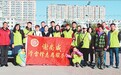 双城开展爱心助学活动