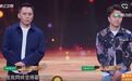 都是抖机灵,为啥刘烨被骂黄渤被夸?