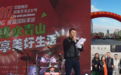 南京将新增50个房车“微营地”
