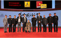 周令钊独家授权生肖作品在京隆重上市