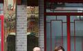 木毯执行董事邵楚月出任北京学前教育协会副会长