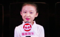 小戏骨周漾玥谈怎样演林黛玉,想挑战小燕子和黄蓉,最爱范冰冰
