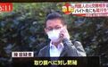 史记 陈世峰传
