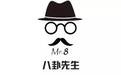 老戏骨也来拍偶像剧了,上演了一出父女恋