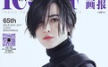 COVER STORY-LA MODE|尚雯婕:任性了,又何妨