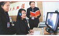 图片新闻