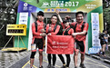 赴港参加“乐施毅行者”,探路者挑战100公里为爱前行