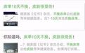 10天不换床单会得皮肤病?看完再也不敢偷懒了