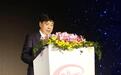 洋河股份董事长王耀:共圆中国梦,铸造新时代的世界级名酒企业