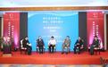 政界、学界、民间组织代表共商农村养老新模式:农村政策不能替代家庭养老作用