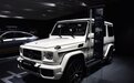 2018款奔驰AMG G63典藏版G500上市