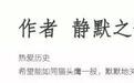 英国五朝元老、竞技场上的中世纪最强骑士:威廉•马歇尔传奇