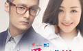 专访《我的爱对你说》杨蓉:阿乐闪婚不意外,他敢做敢当
