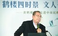 “黄鹤楼文化”走进中南民大 大学生即兴对联赞武汉
